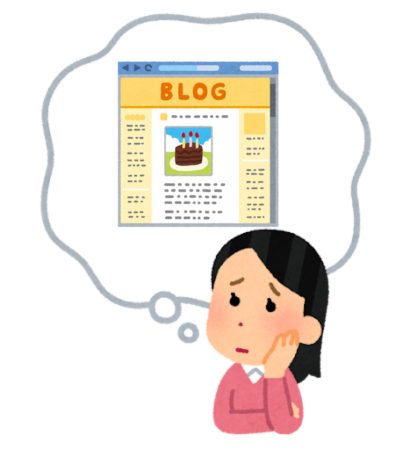 資産ブログ育成コース修了おめでとうございます！